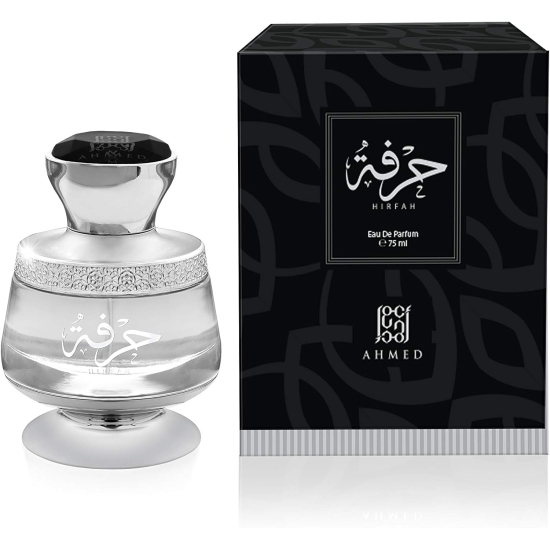 Ahmed Al Maghribi Perfumes EDP Hirfah Unisex 75 ml