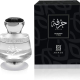 Ahmed Al Maghribi Perfumes EDP Hirfah Unisex 75 ml