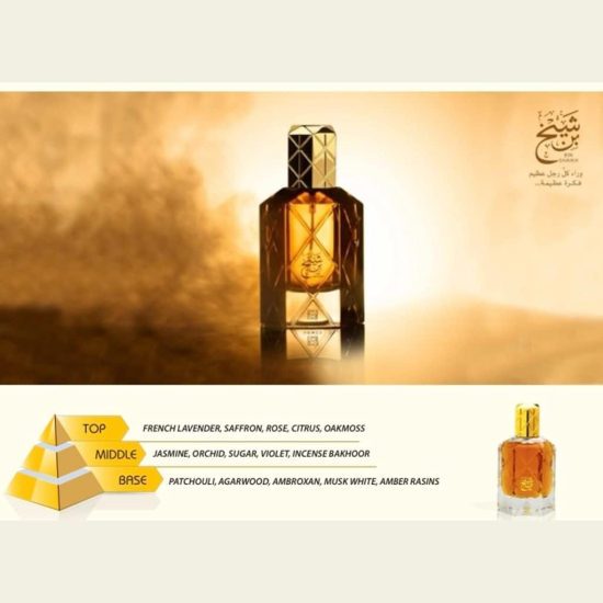  Ahmed Al Maghribi Perfume Unisex Bin Shaikh Edp 90 ml