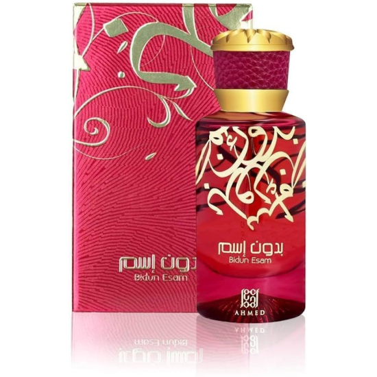 Ahmed Al Maghribi Perfume Bidun Esam EDP Unisex 50 ml