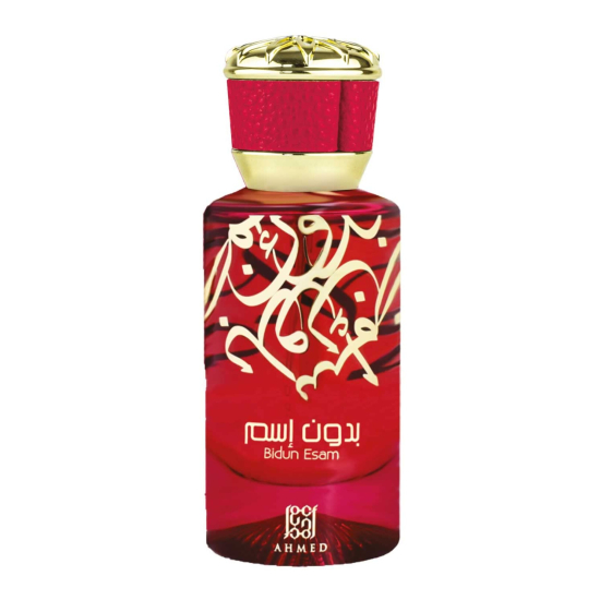 Ahmed Al Maghribi Perfume Bidun Esam EDP Unisex 50 ml