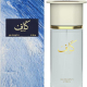 Ahmed Al Maghribi Perfumes Kaaf Unisex 100 ml