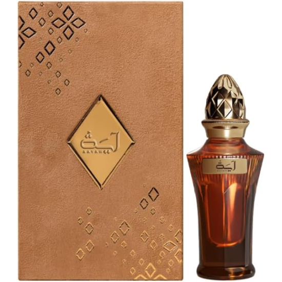 Ahmed Al Maghribi Perfumes Aayah EDP For Unisex 50 ml