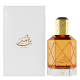 Ahmed Al Maghribi Perfumes Bin Ameer For Unisex 90 ml