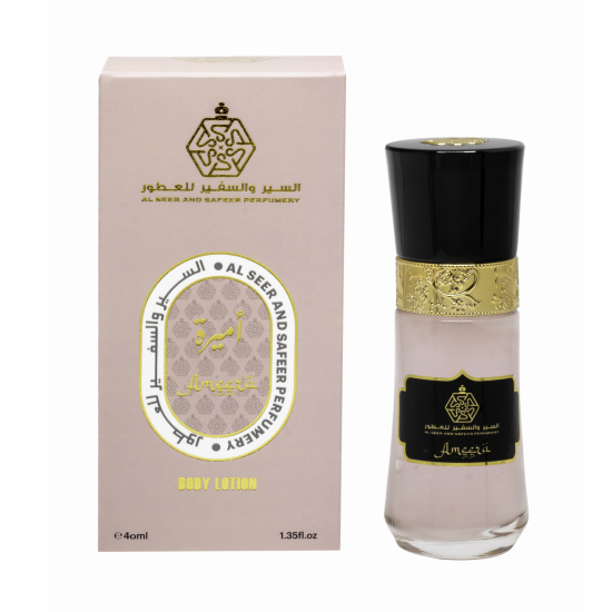 Al Seer And Safeer Ameera Lotion Gel 40ml