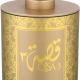 Maryaj QISA-3 Eau De Parfum For Unisex, 50 ml