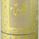 Maryaj QISA-3 Eau De Parfum For Unisex, 50 ml