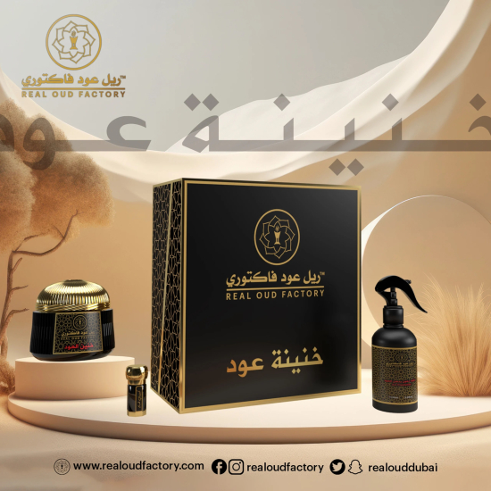 Real Oud Factory Gift Set Kaneneth Oud/Khaneenat Oud Collection