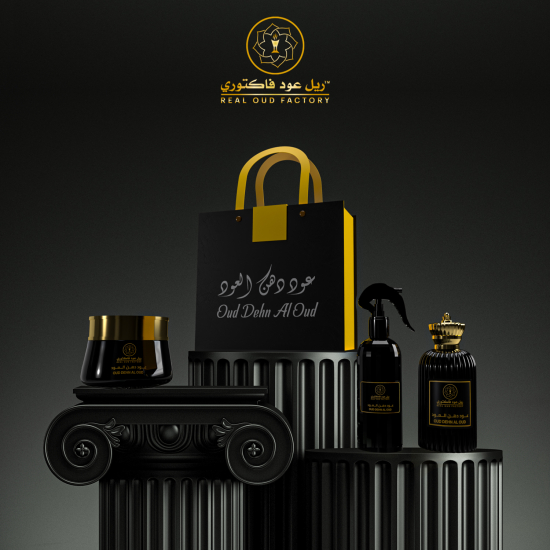 Real Oud Factory Gift Set Dhen Al Oud Luxury Collection