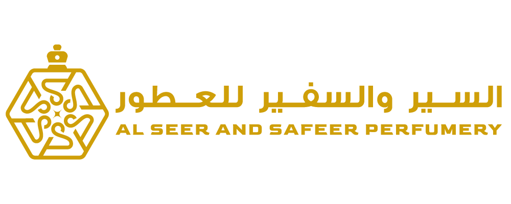 Al Seer and Safeer